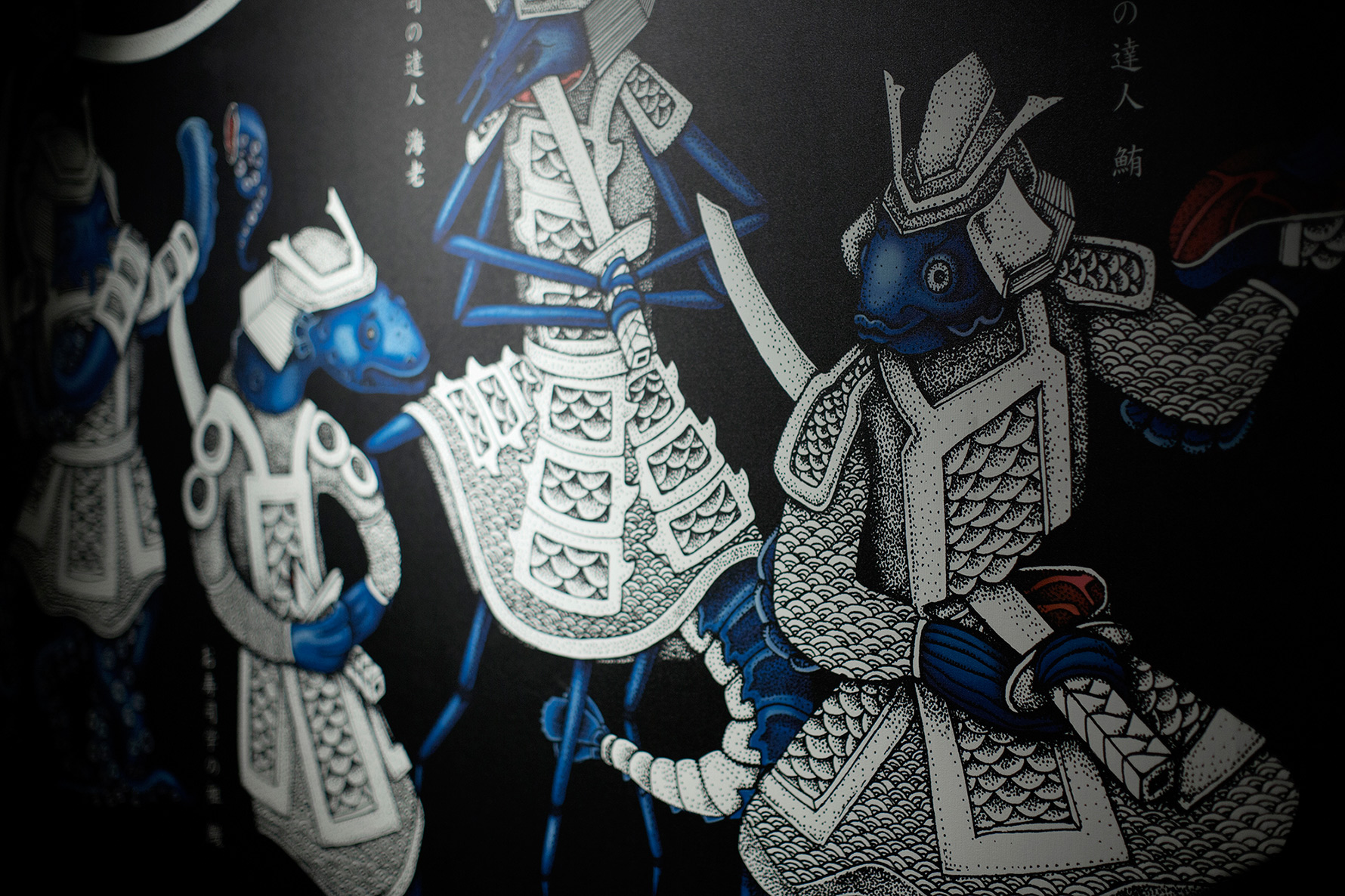 SAMURAI JAPANESE CUISINE BRANDING